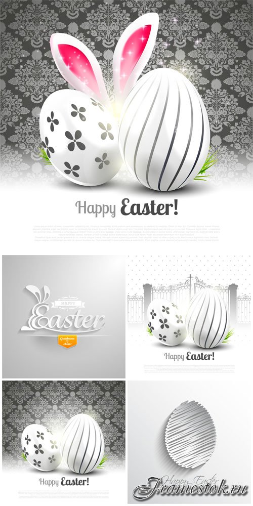 Luxurious easter vector