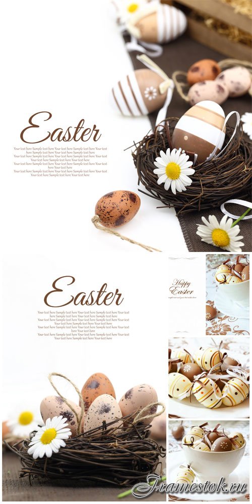 Easter compositions stock photo