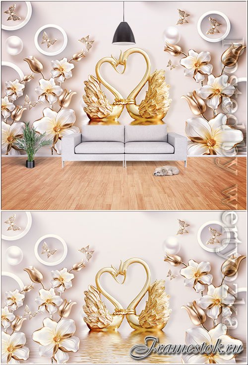 Modern swan, flower, pearl, jewel 3d electric background wall