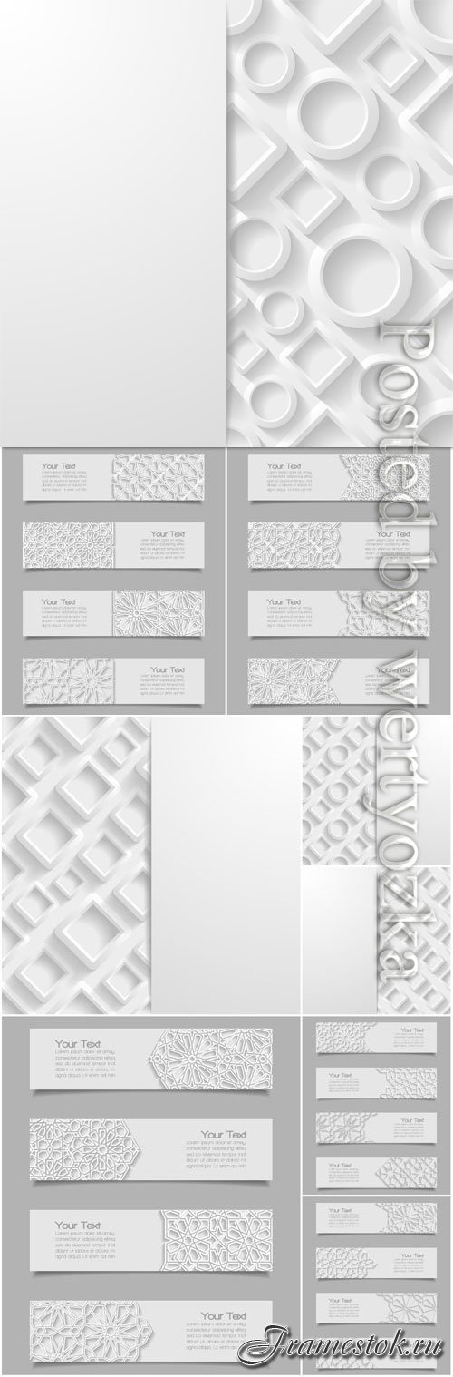 White banners and backgrounds with abstract patterns in vector