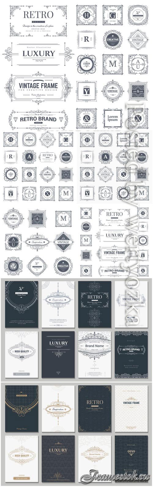 Vintage labels and emblems in vector