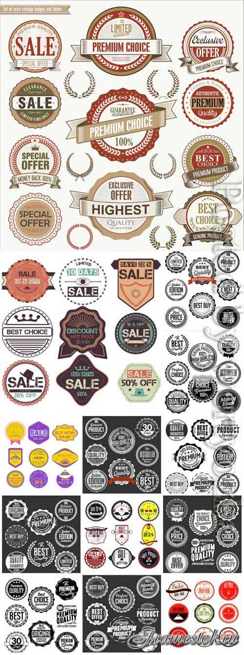 Labels and emblems in vector