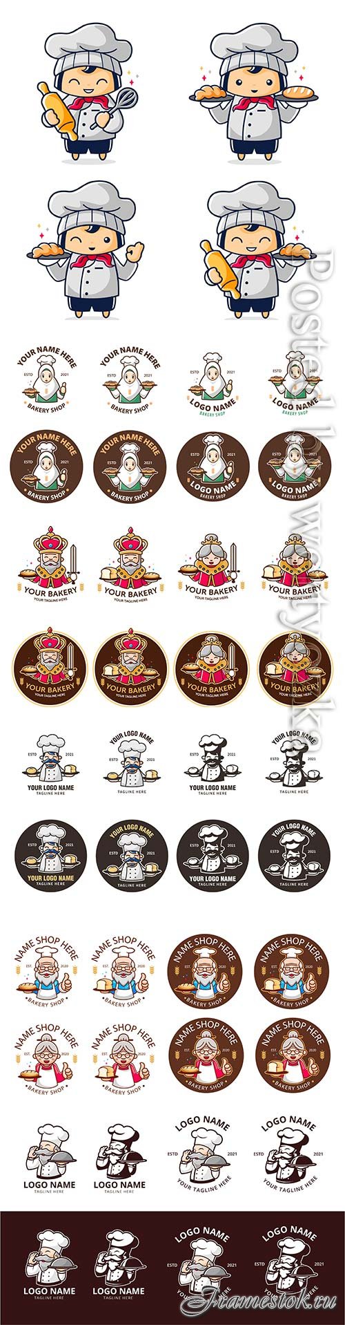 Fat chef logo sets vector illustration