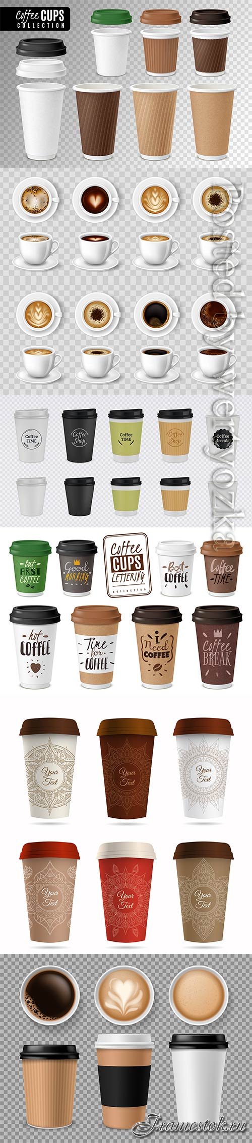 Realistic coffee cups, black coffee, cappuccino, latte, espresso