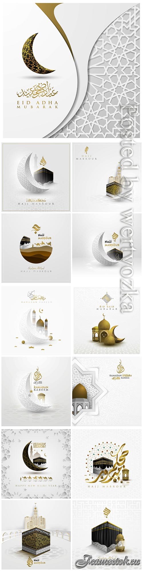 Hajj mabrour greeting islamic illustration background design with beautiful kaaba lentern