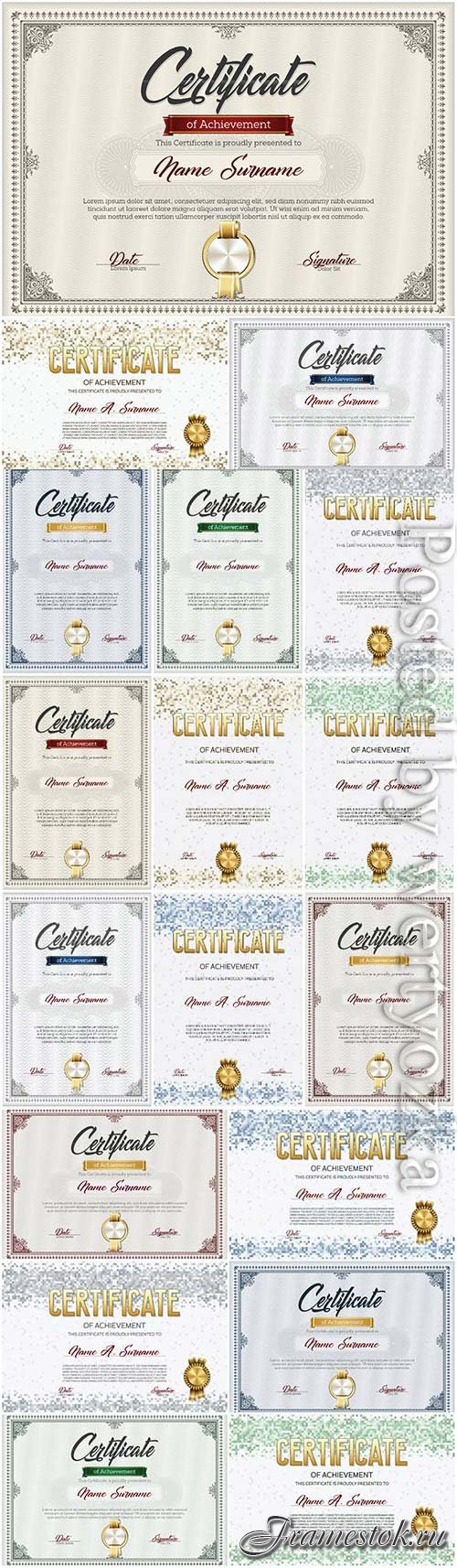 Vintage certificates and diplomas with ornaments in vector