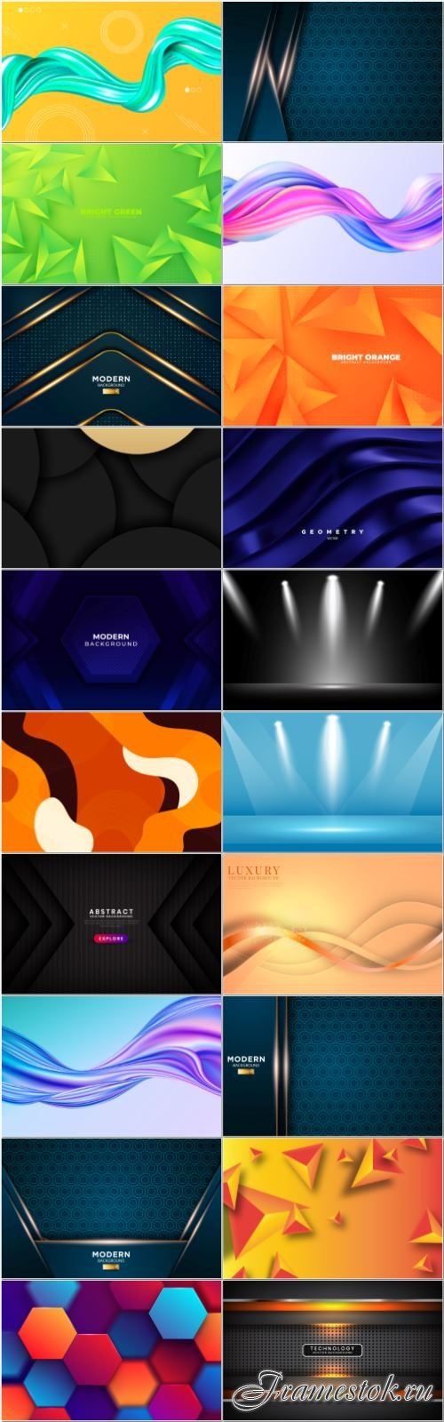 Set abstract vector background