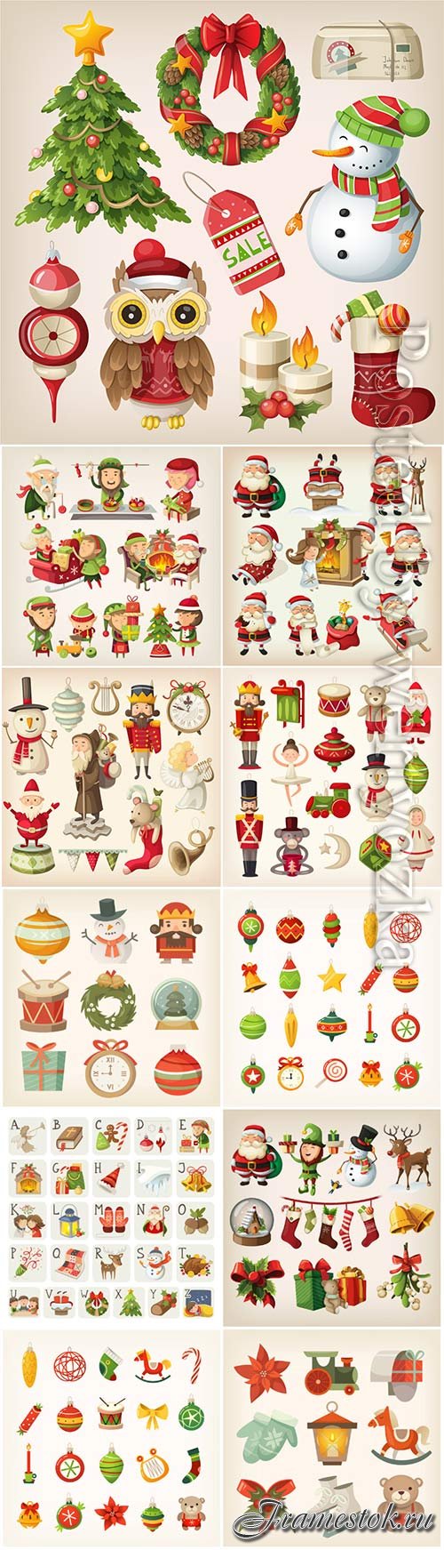 Vector christmas decorations