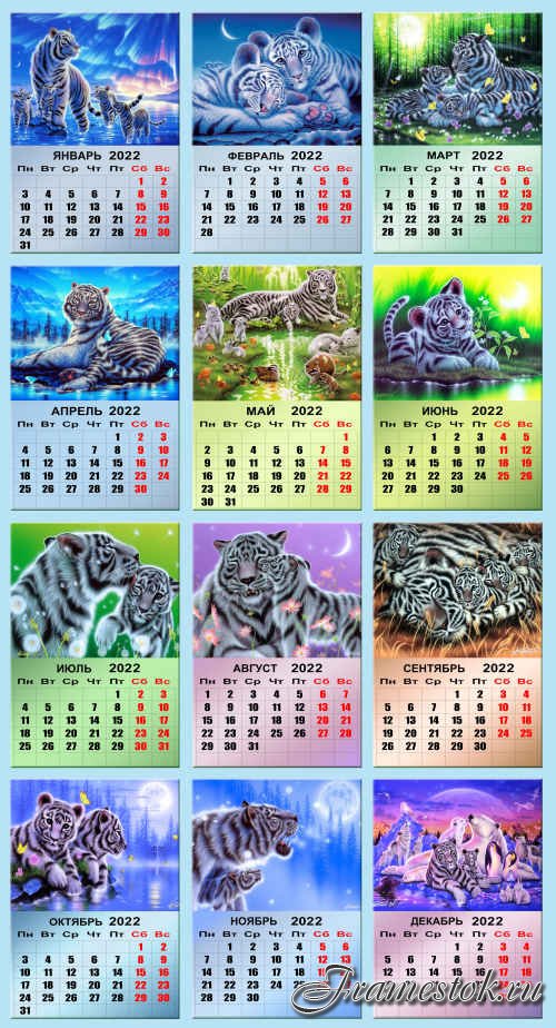 Перекидной календарь на 2022 год - Тигры от Кентаро Нишино