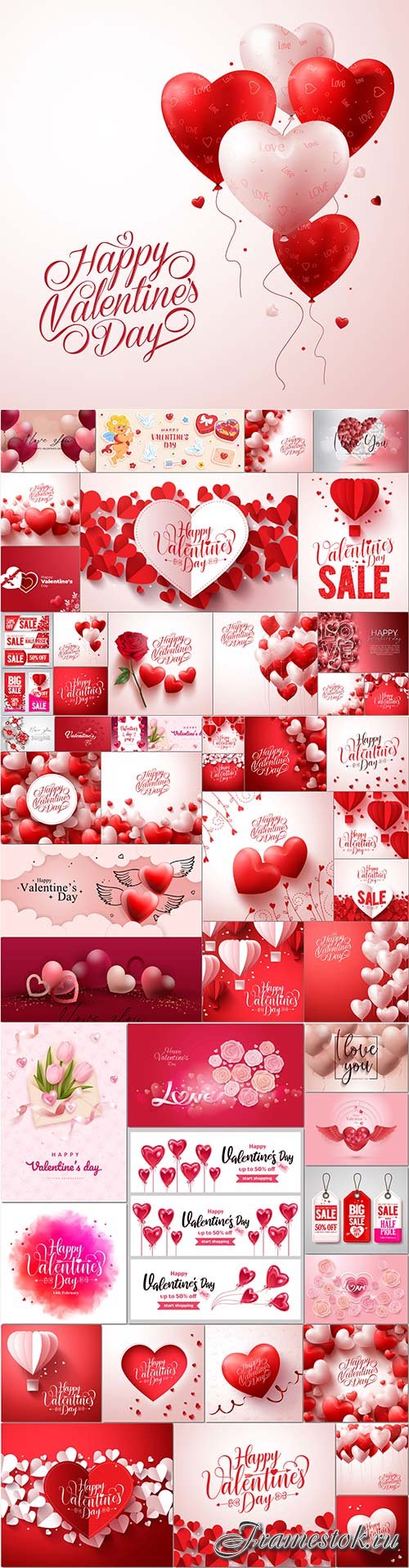 Valentines day concept background vector illustration red and pink hearts vector