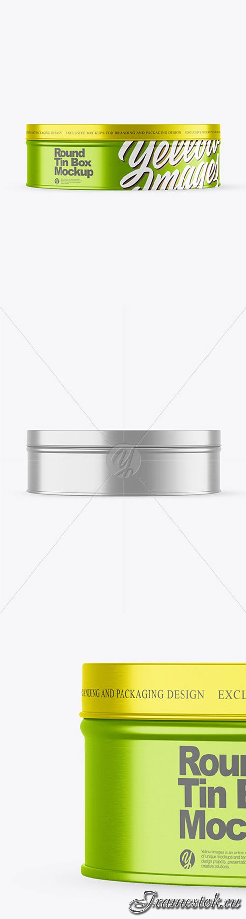 Metallic Round Tin Box Mockup 72671
