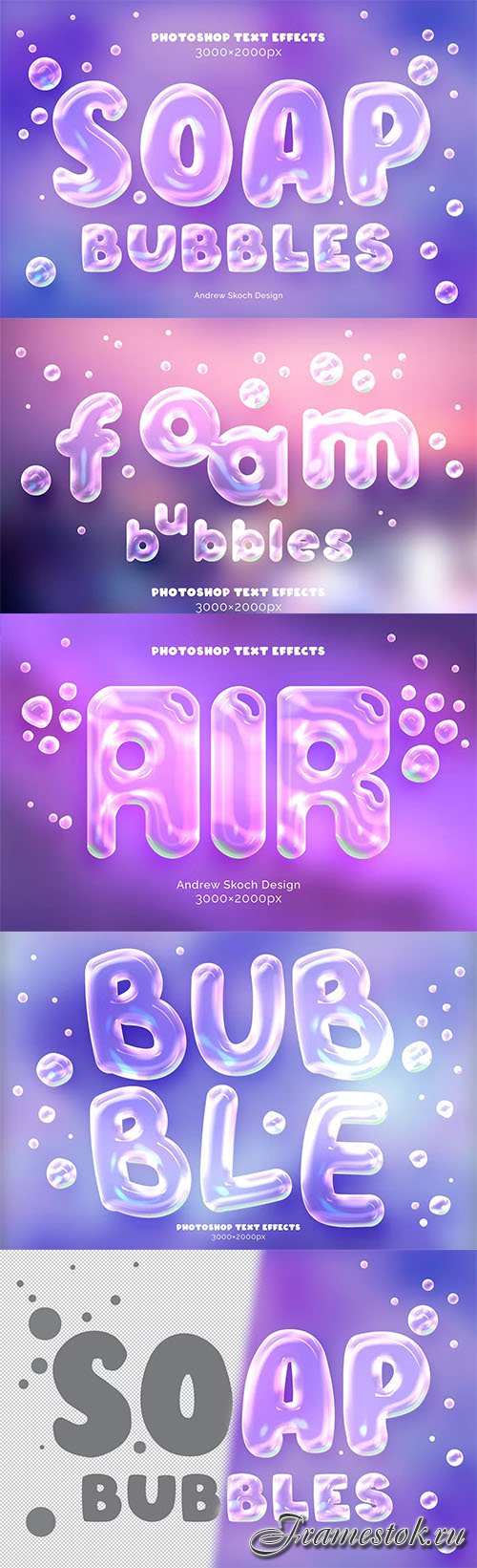 Soap Bubbles Text and Logo Effect PSD