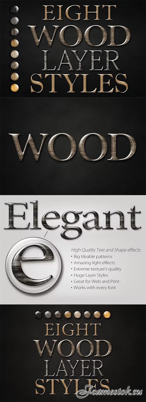 Wood Text Logo Effect for Photoshop PSD