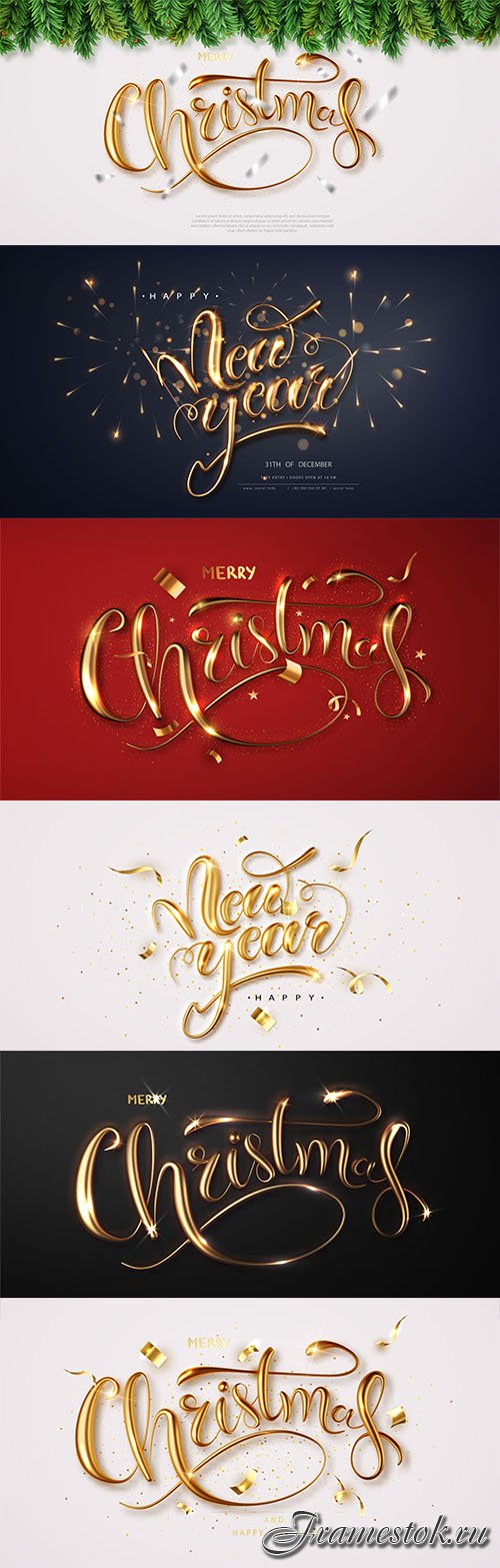 Merry christmas and Happy new year 3d calligraphy gold metal lettering