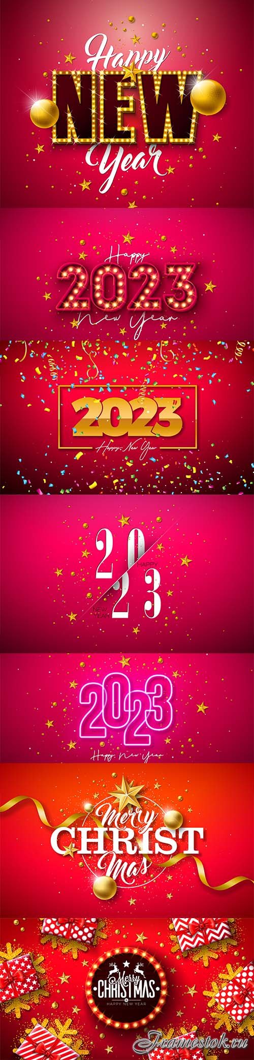 Merry christmas and happy new year 2023 illustration with gold glass ball