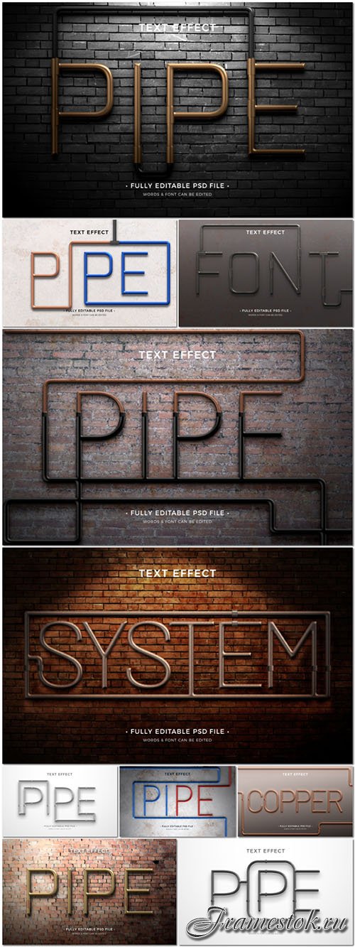 PSD pipe style text effect