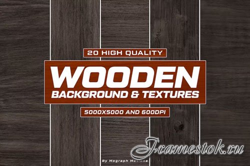 20 Wooden Background Textures 