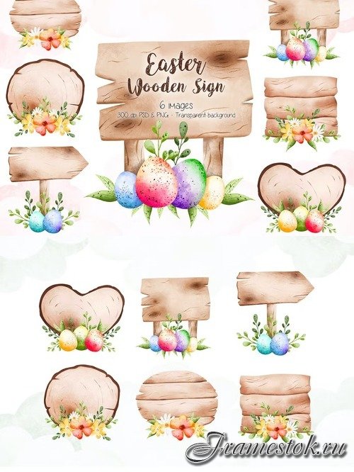 Easter Wooden Sign Clipart Beautiful Design