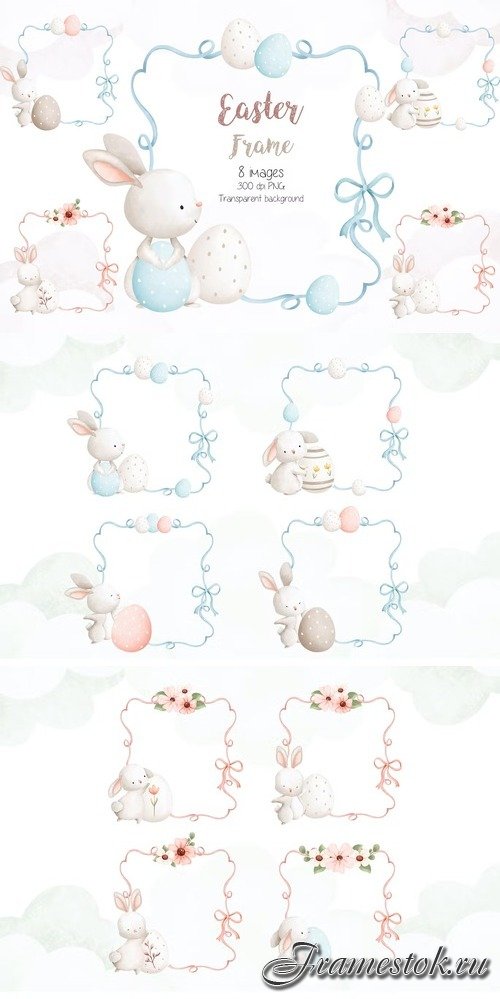 Easter Frame Clipart Beautiful Design