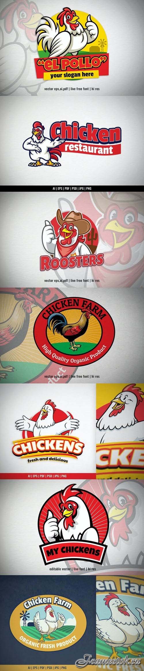 Chicken Cartoon Mascot Logo
