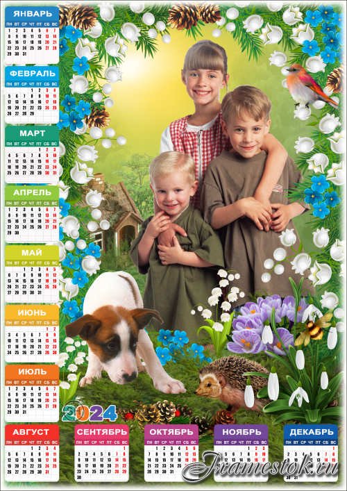 Календарь с лесным пейзажем для оформления фото - 2024 Весенние тропинки